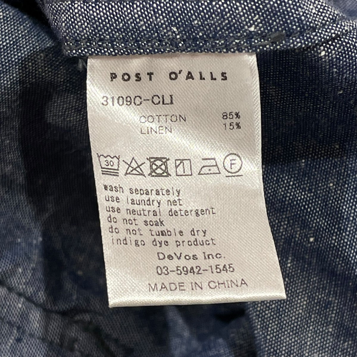 未使用 postコットンリネン カバーオール ポストオーバーオールズ POST O'ALLS(ポストオーバーオールズ) デニムカバーオール