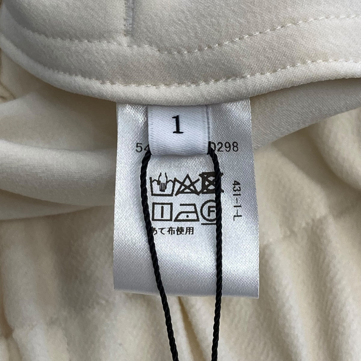 ASTRAET イージーパンツ5414-236-0298 古着・中古-6枚目のアイテム画像