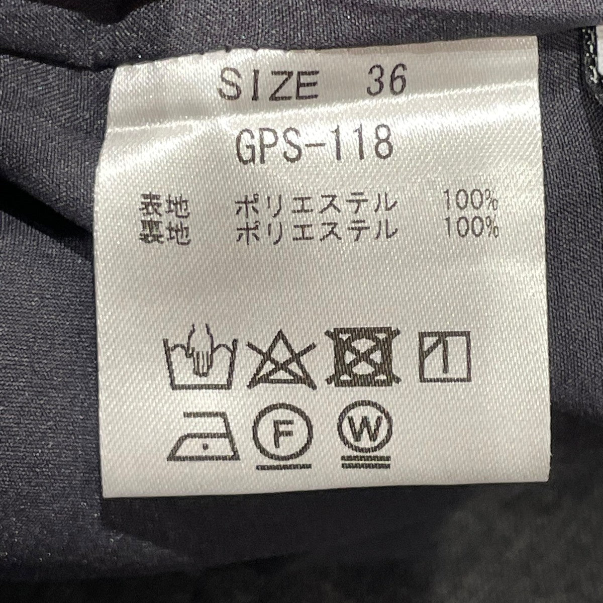 Anytime SalopetteスラックスGPS-118
