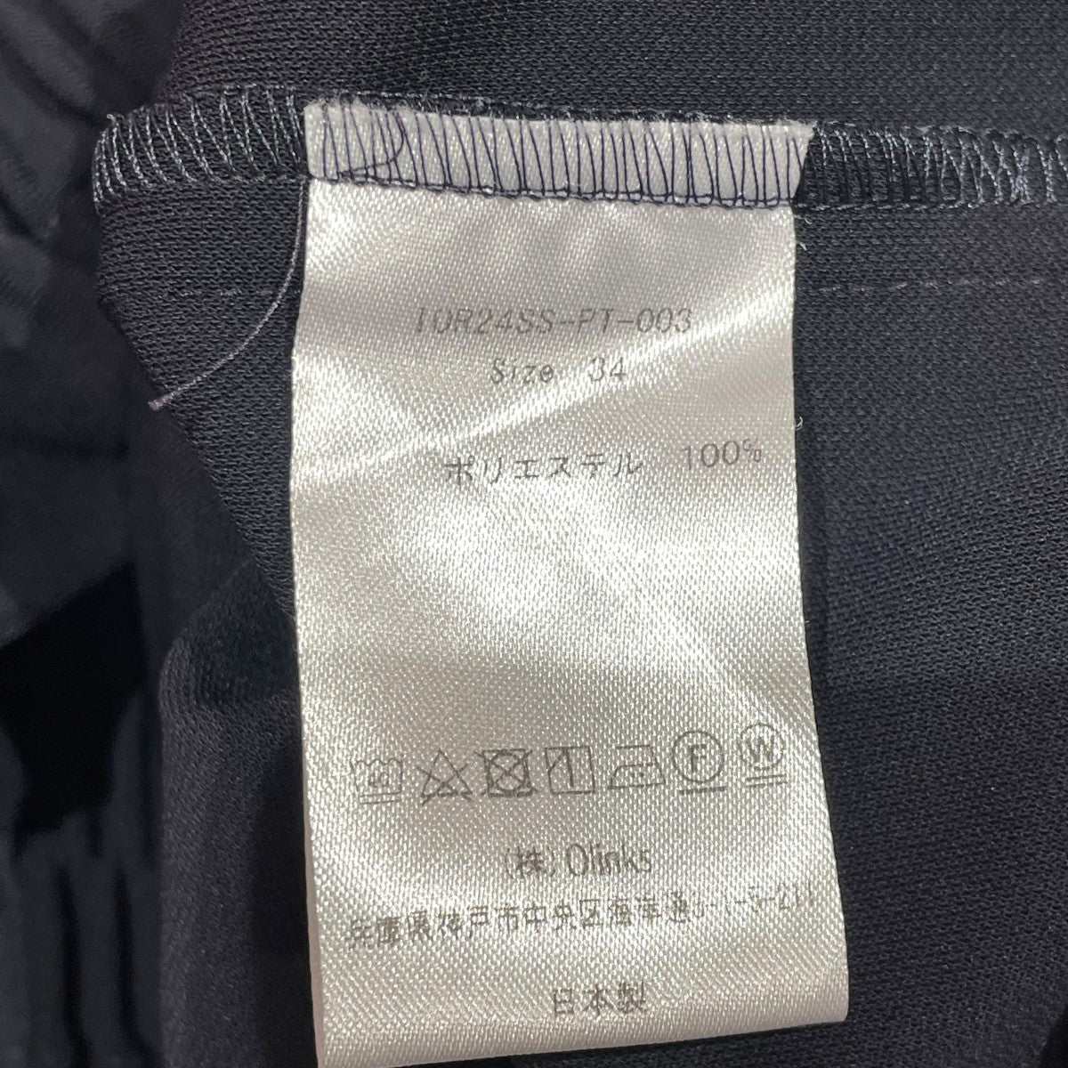 スラックスIOR24SS PT 003