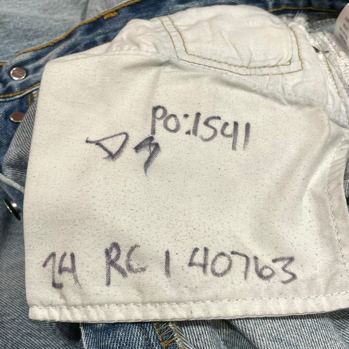 Levi’s ダメージウォッシュデニムデニムパンツ