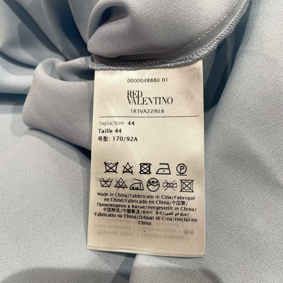 RED VALENTINO(レッド・ヴァレンティノ) ノースリーブワンピース