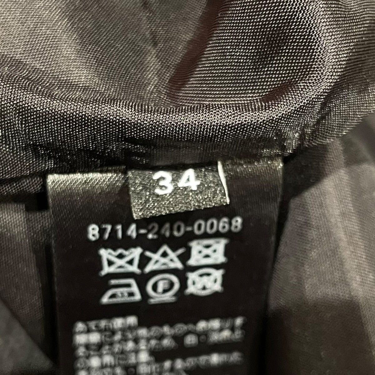 コットン ハイウエスト タック ワイドパンツスラックス8714-240-0068
