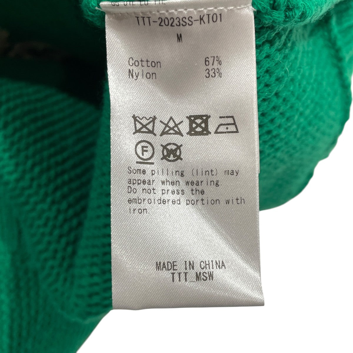 23SSsmile over size knit厚手ニットTTT 2023SS KT01