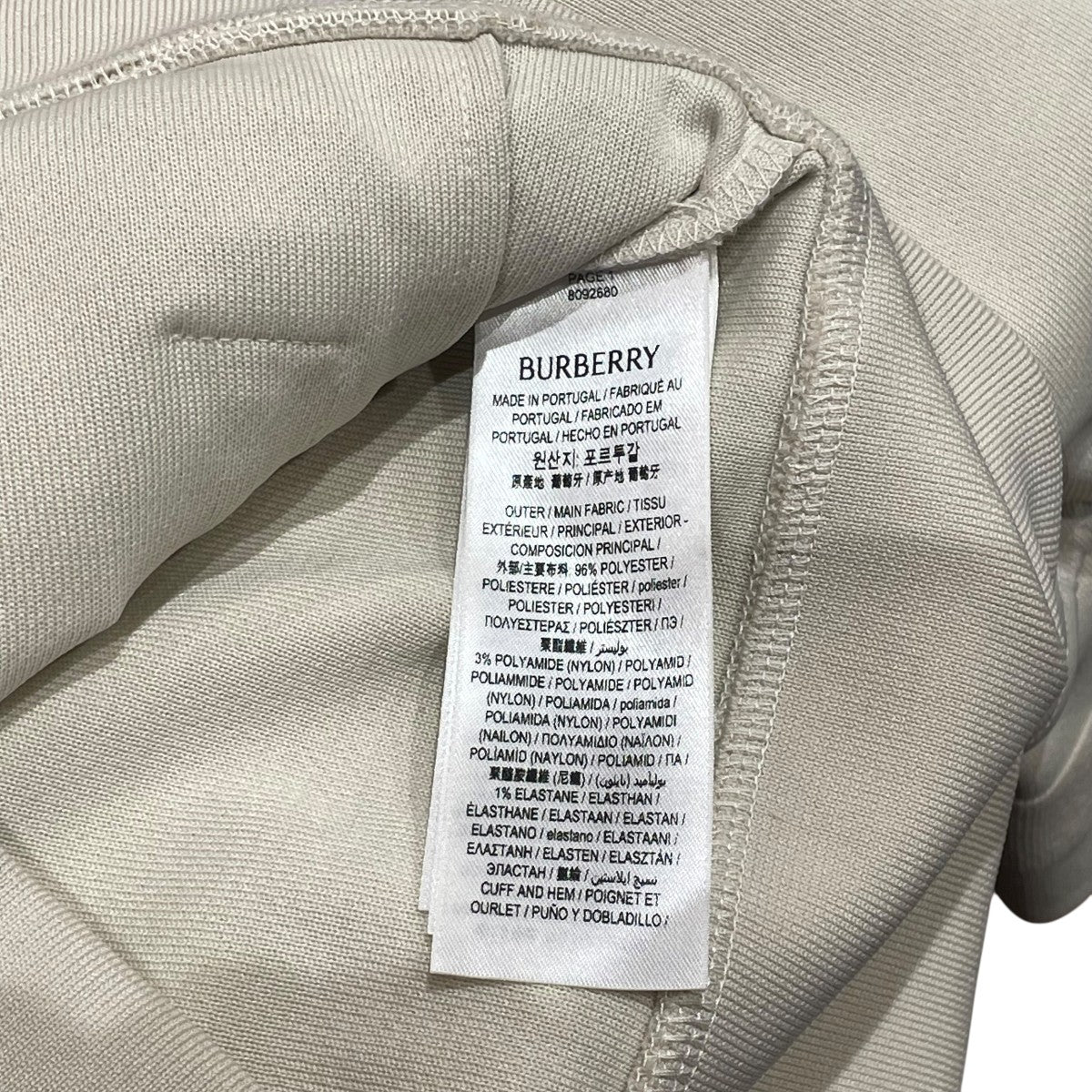 BURBERRY LONDON✨ セットアップ　専用です。 美品◇BURBERRY LONDON ステッチアクセント ジャケット 40