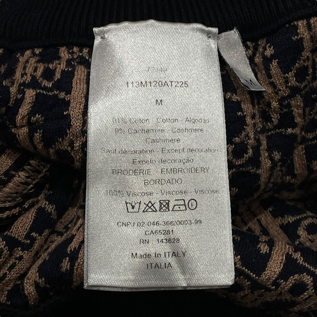 Christian Dior(クリスチャンディオール) 21AWスウェットパンツ