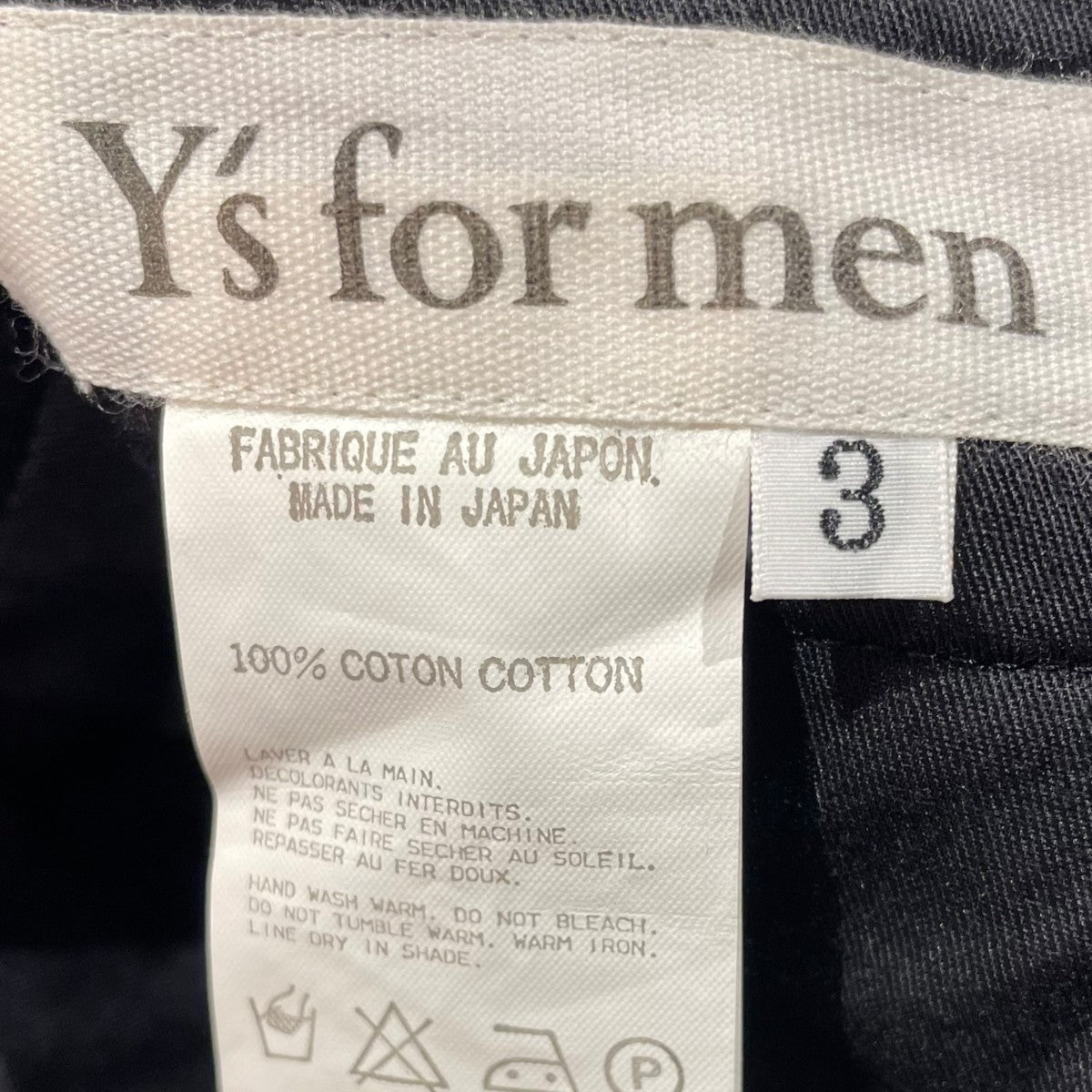 ワイズフォーメン サルエルパンツ メタル コットン y's for men ワイズフォーメン サルエルパンツ メタル コットン y´s for men