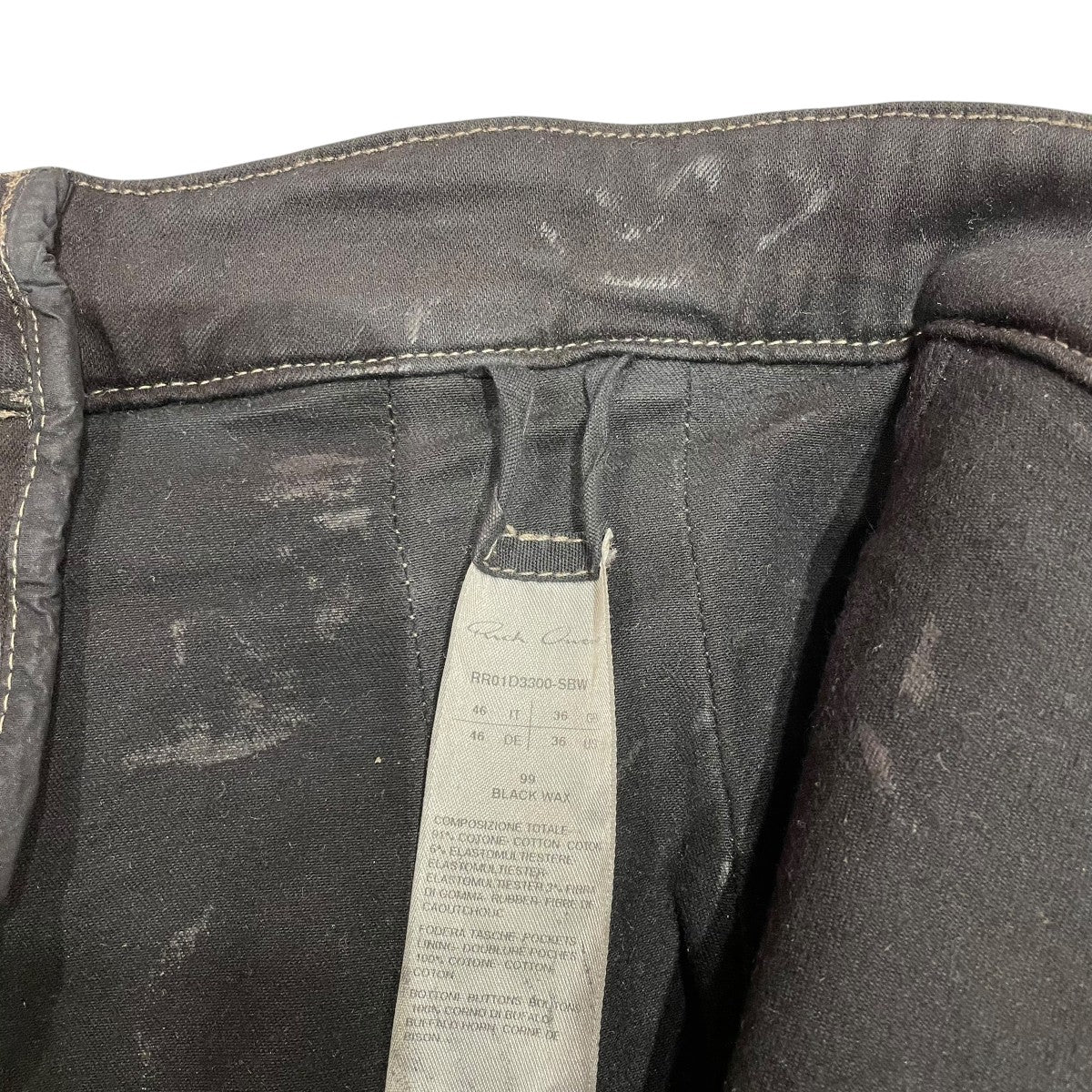 RICK OWENS(リックオウエンス) 24AWダートボランデニムパンツ