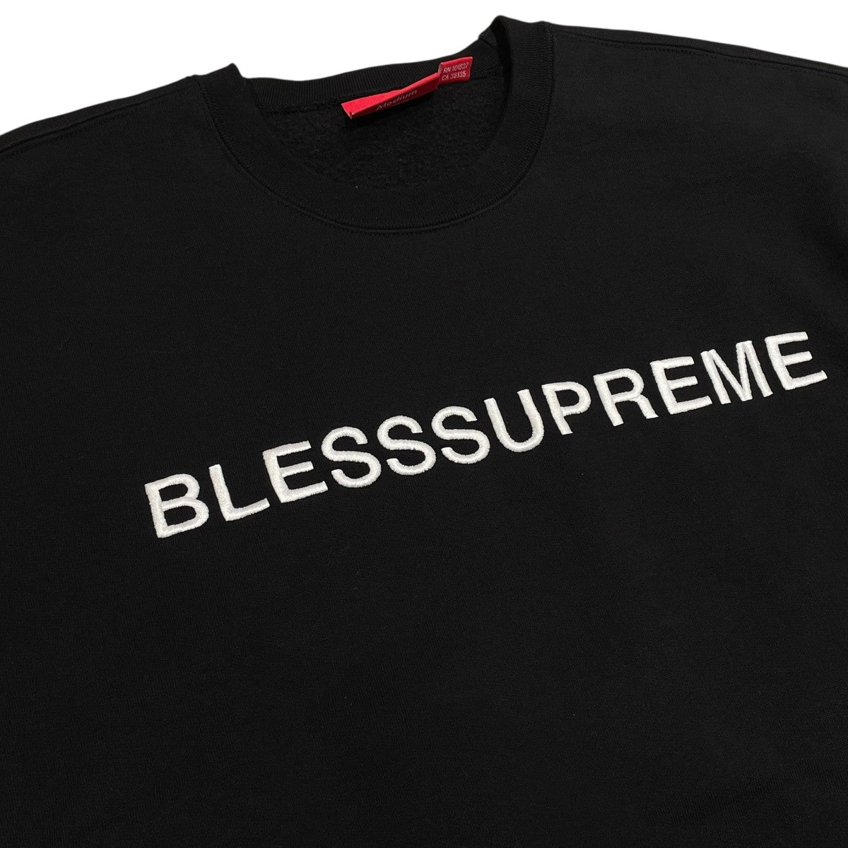 Supreme×BLESS Crewneckスウェット ブラック サイズ M｜【公式