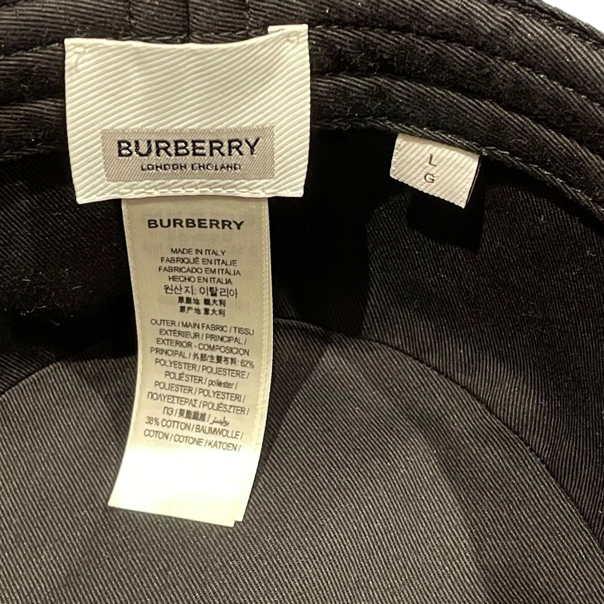 【美品】BURBERRY LONDON 婦人バケットハット 楽天市場】超美品 BURBERRY バーバリー レオパード柄 ヒョウ柄