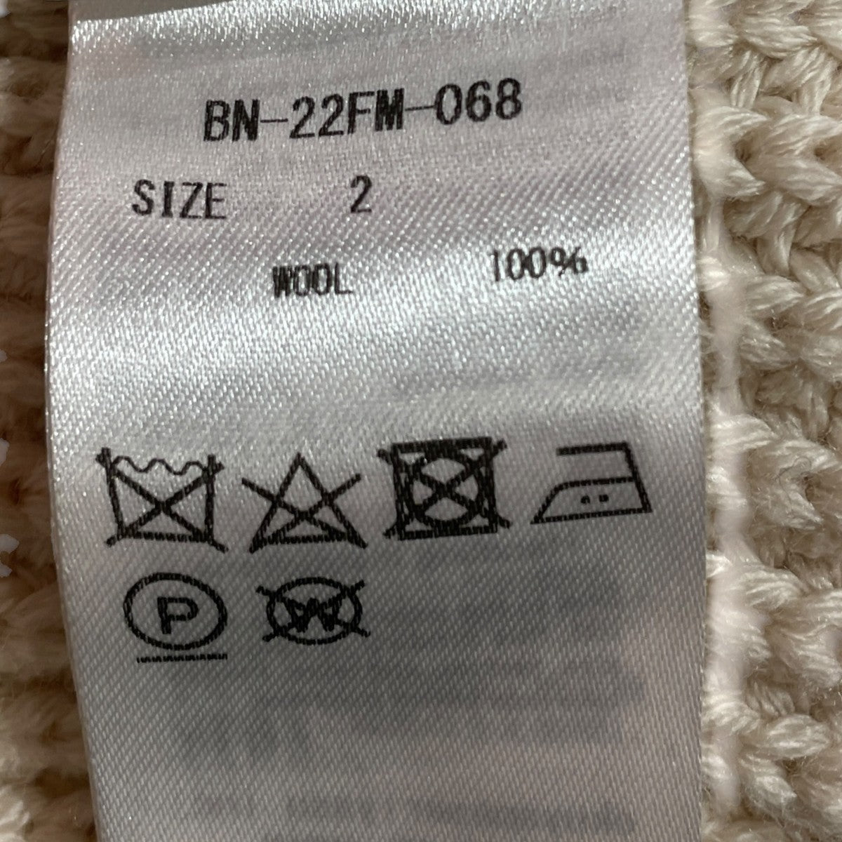 タートルネックニットBN 22FW 068