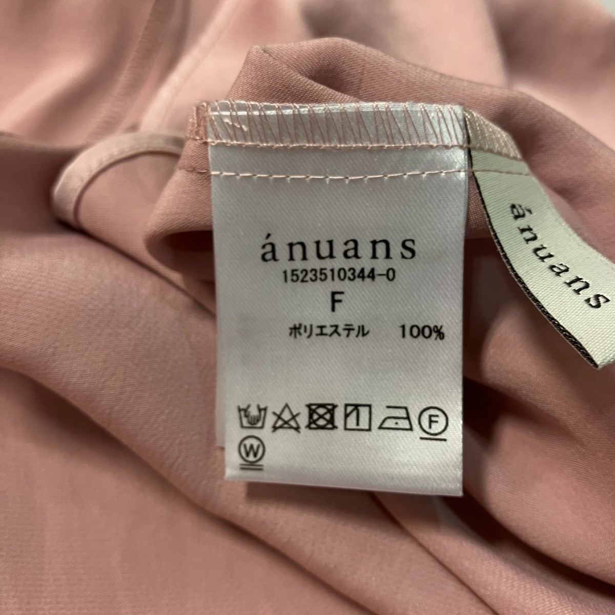 anuans スキッパーシャツ1523510344 古着・中古-6枚目のアイテム画像