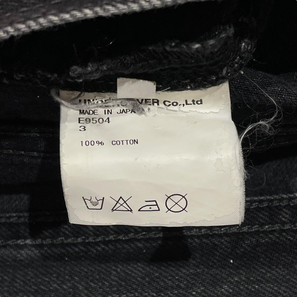 アンダーカバー ラム パンツ 3 ブラック　ジョニオ着モデル　品番 09504 BLACK ROSE LEATHER CARGO SHORTS of AMNJX