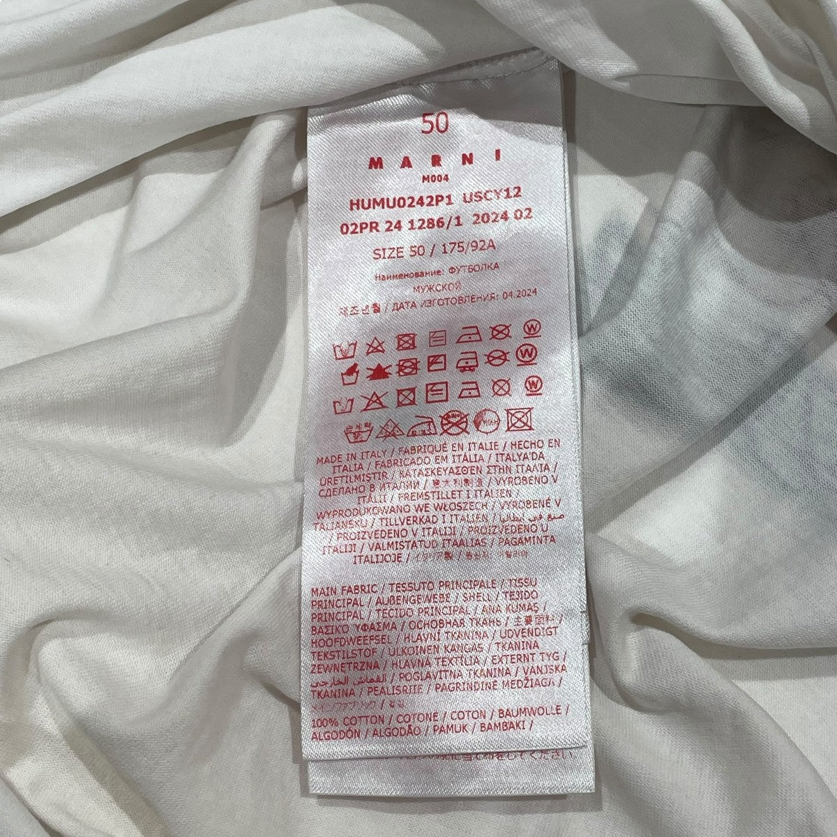 MARNI 24AWロングスリーブTシャツHUMU0242P1 古着・中古-6枚目のアイテム画像