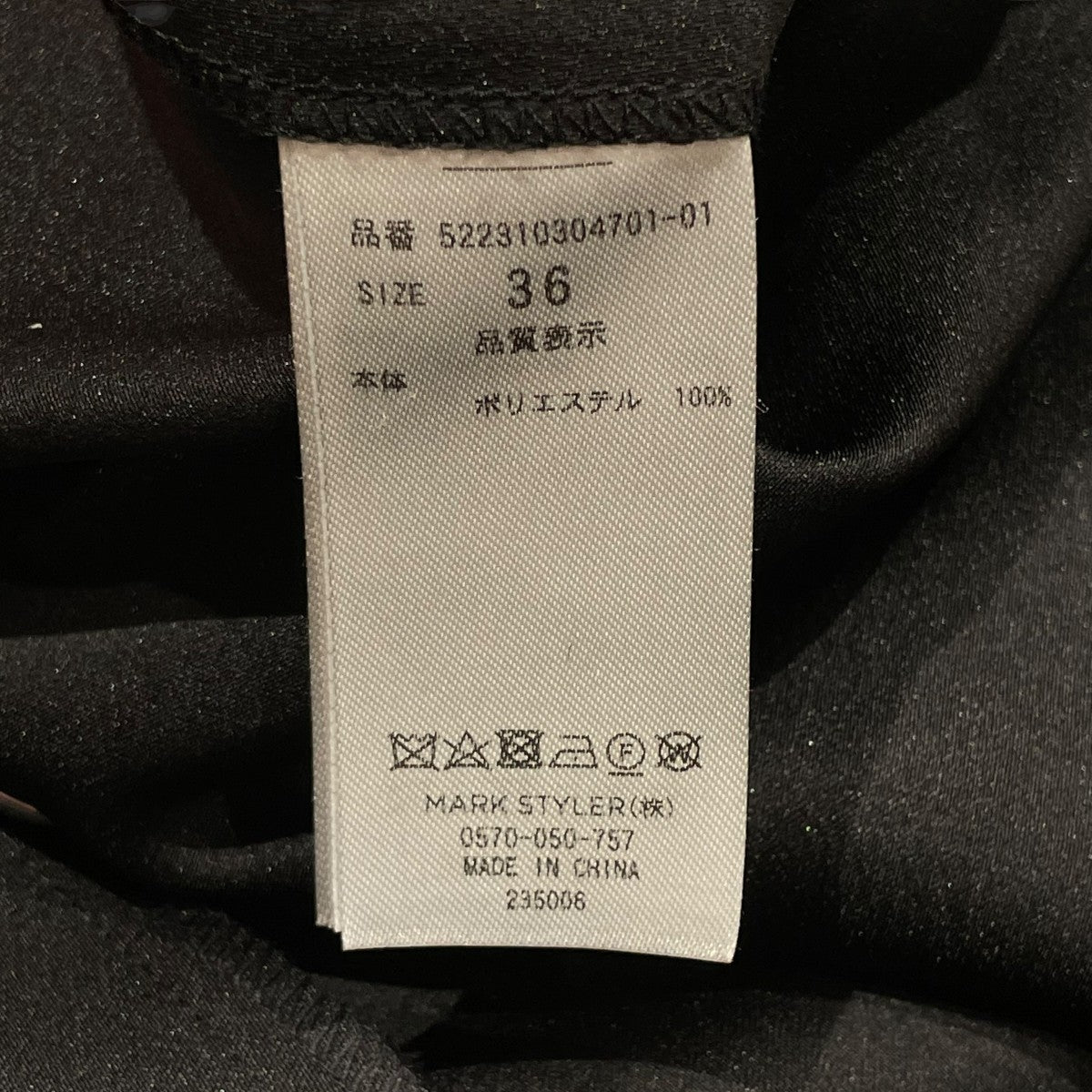 ドレス522310304701-01