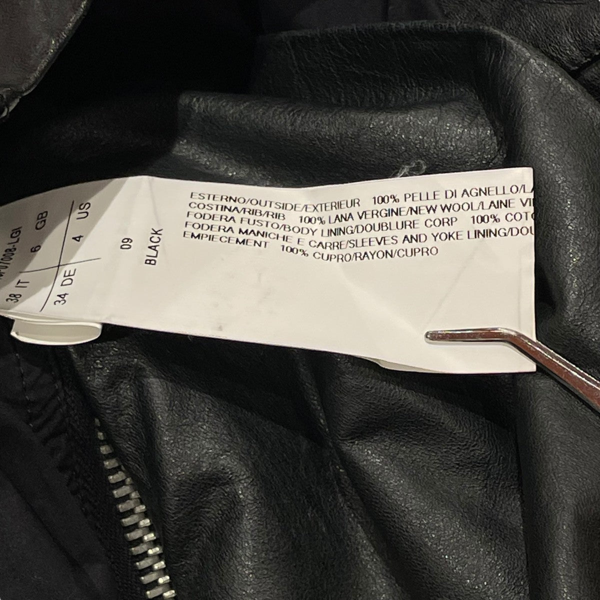 Rick Owens レザージャケットRP13F07008-LGI Rick Owens レザージャケットRP13F07008-LGI - メルカリ