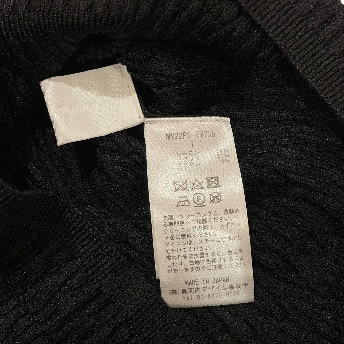 22SSGeometric Ribbed Knitted Top半袖ニットMM22PS-KN738