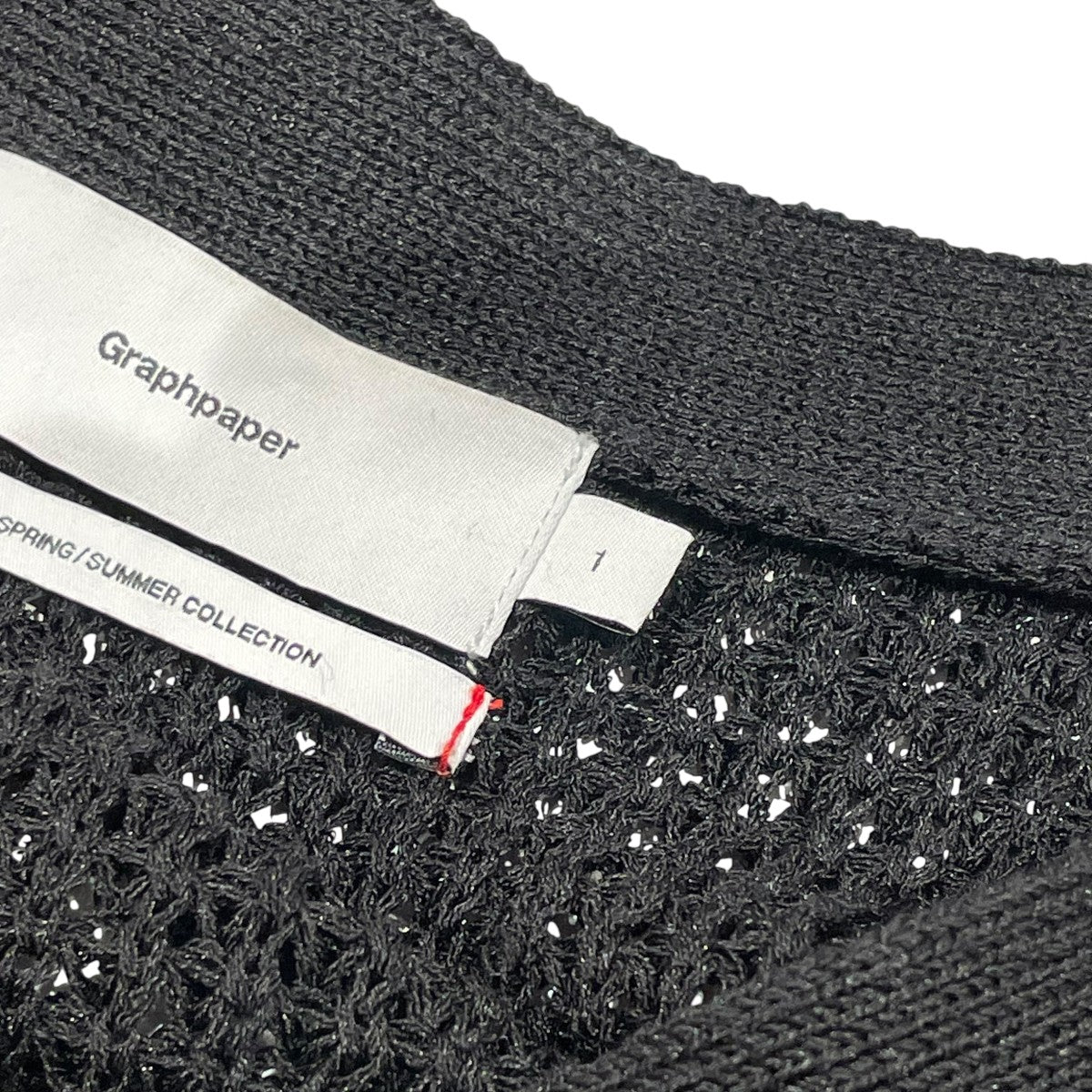 Graphpaper 24SSLinen SOLOTEX Knit CardiganカーディガンGU241-80207 古着・中古-7枚目のアイテム画像