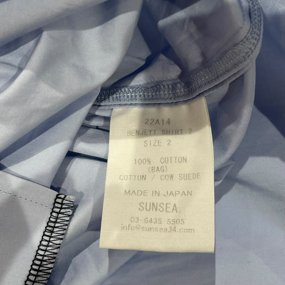SUNSEA(サンシー) BENJEYY SHIRT 2シャツ22A14 22A14 スカイ