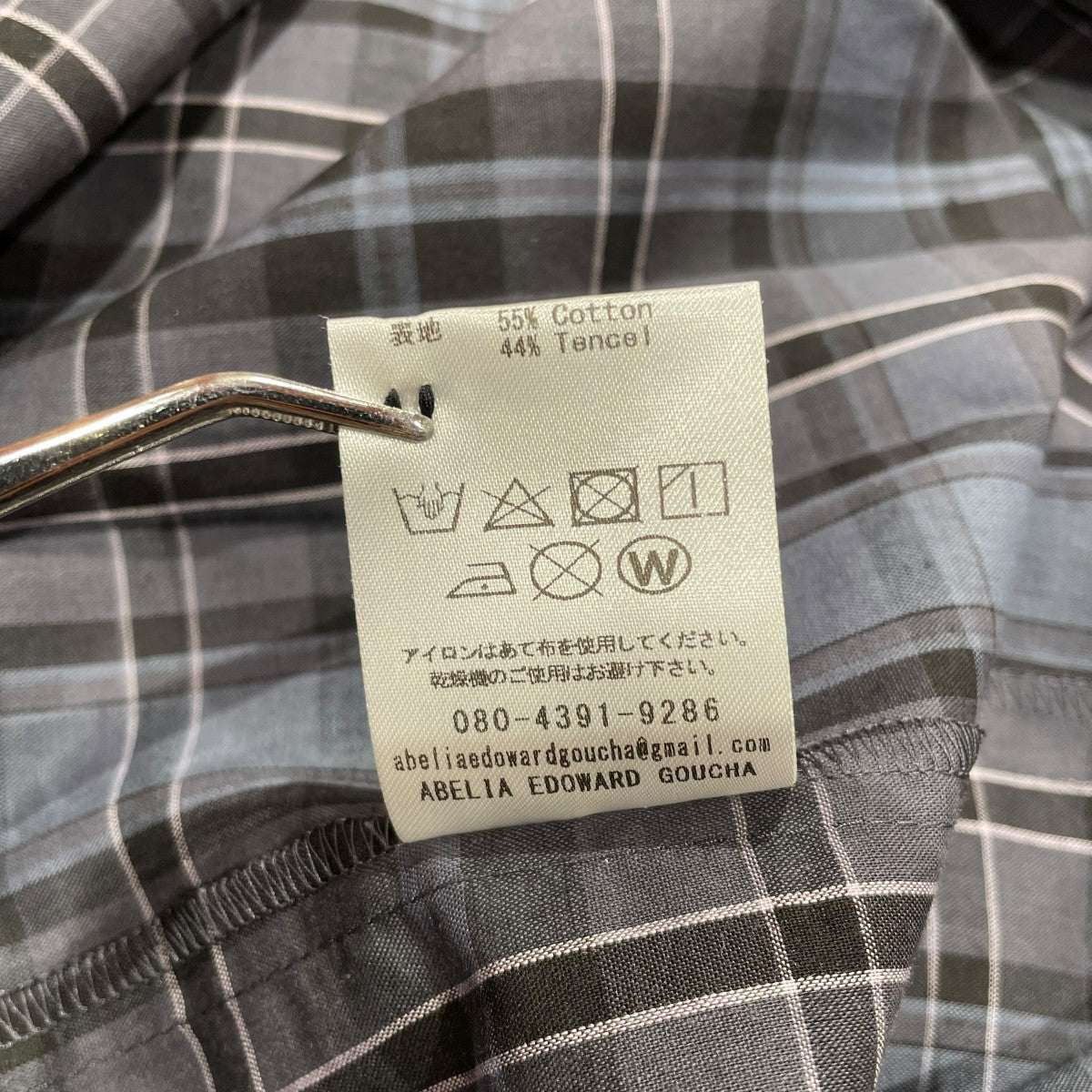 Abelia Edoward Goucha(アベリアエドワードゴーチャ) 長袖シャツ