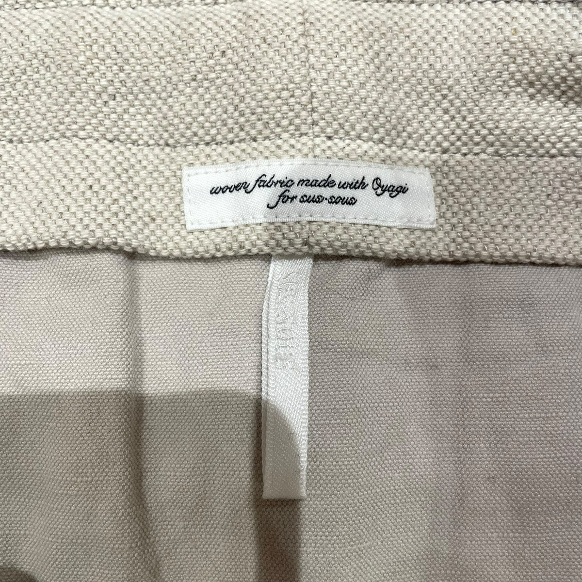 SUS-SOUS セレモニートラウザーパンツ04-SS02008 古着・中古-6枚目のアイテム画像