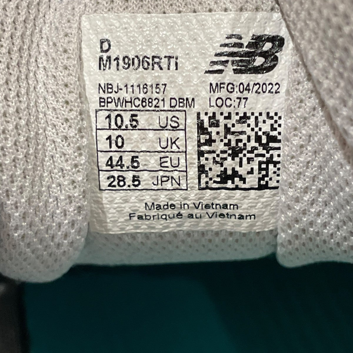 NEW BALANCE×thisisneverthat ローカットスニーカーM1906RTI 古着・中古-5枚目のアイテム画像