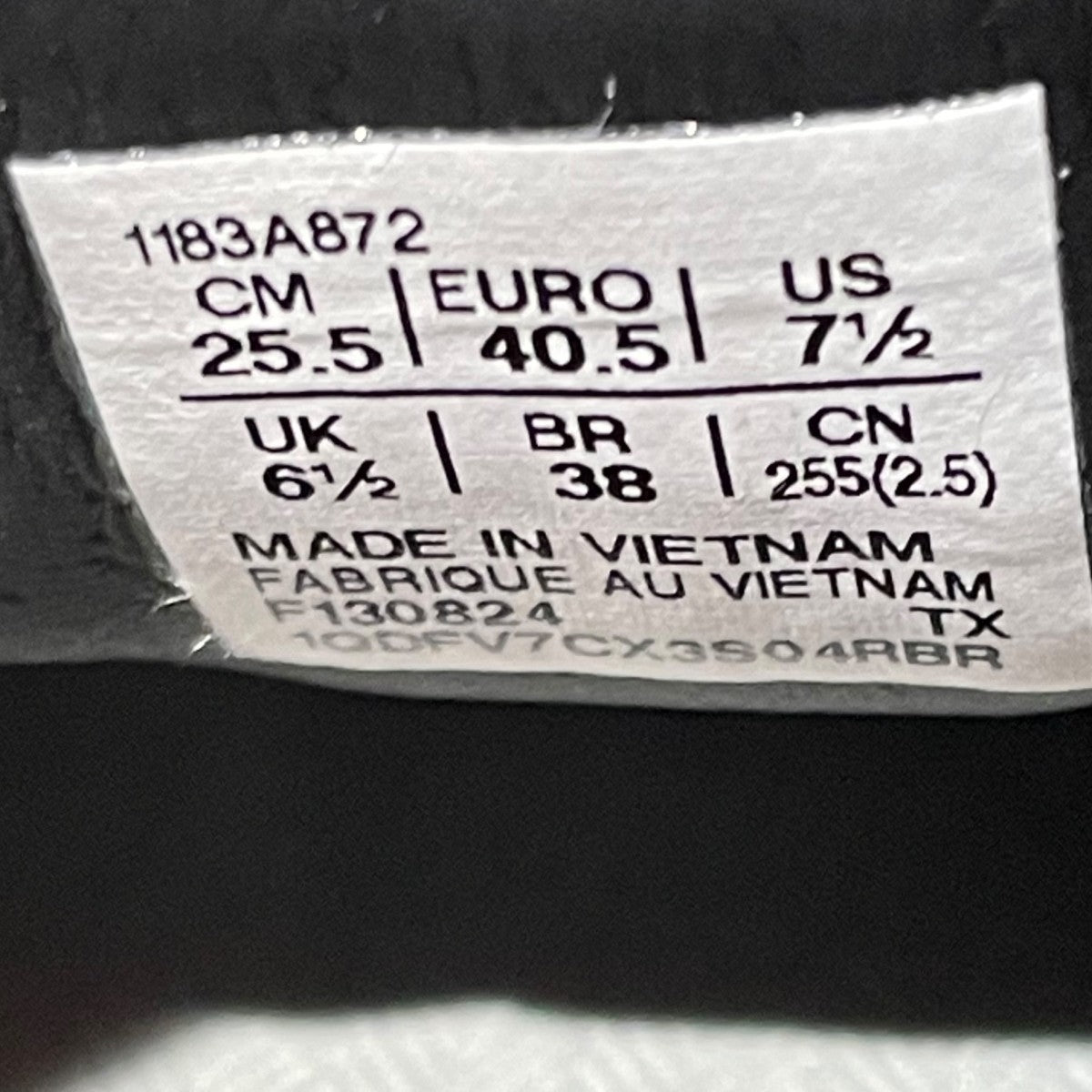 Onitsuka Tiger(オニツカタイガー) MEXICO 66 SDローカットスニーカー