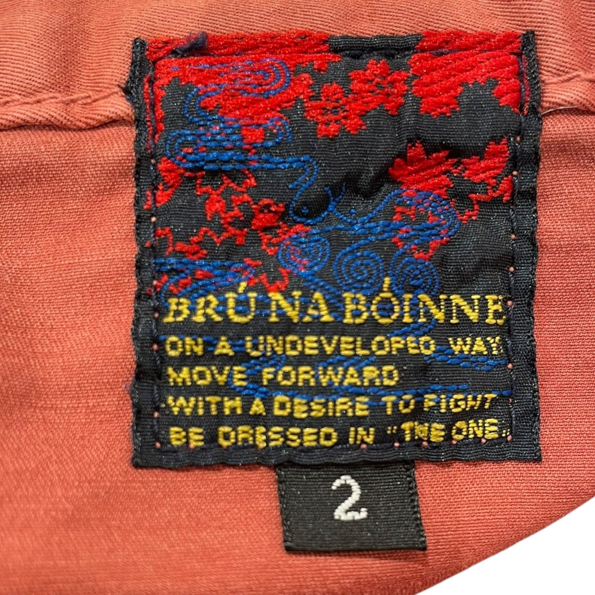 BRU NA BOINNE パンツ7239 古着・中古-6枚目のアイテム画像