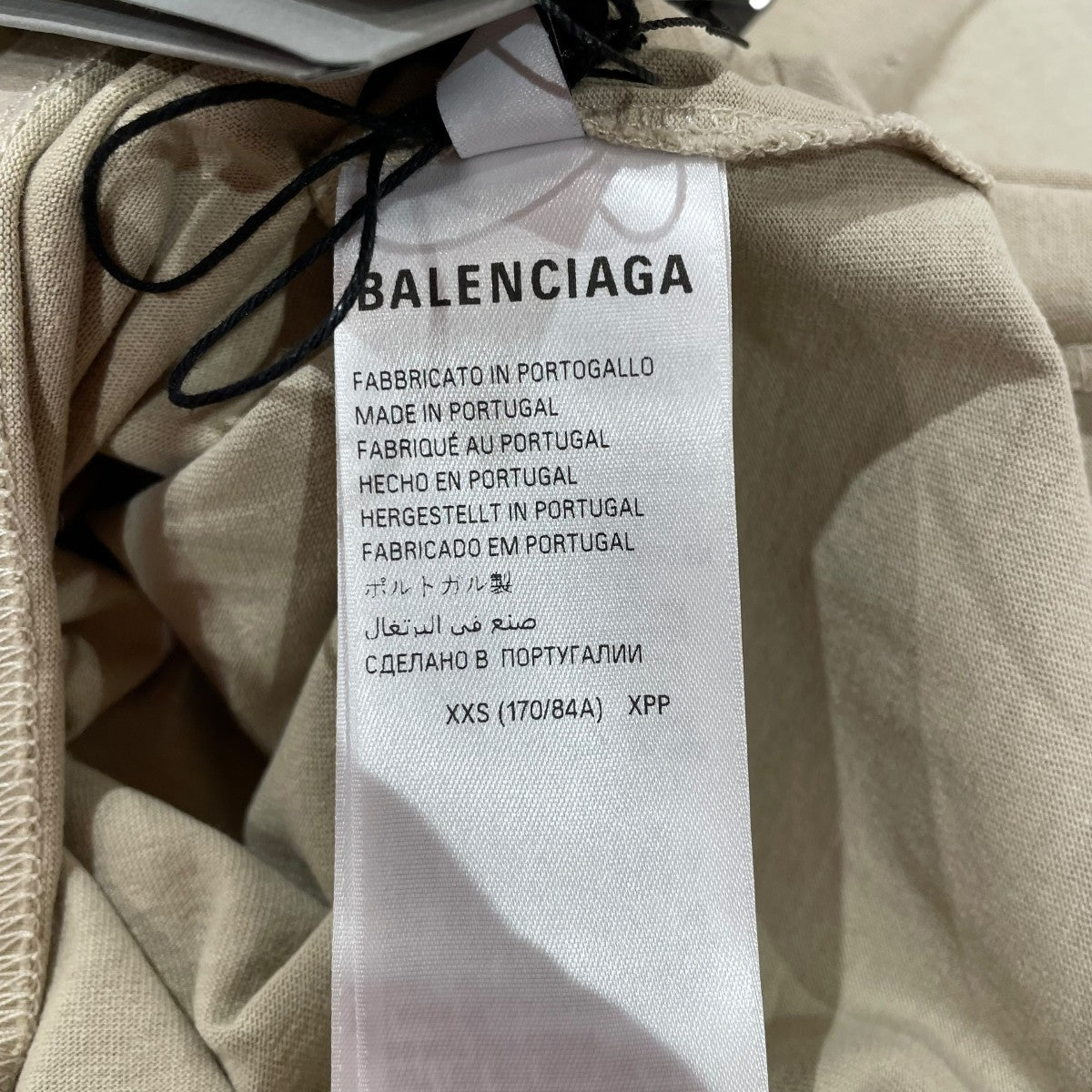 BALENCIAGA(バレンシアガ) 25SSTape Type Medium Fit Teeシャツ764235