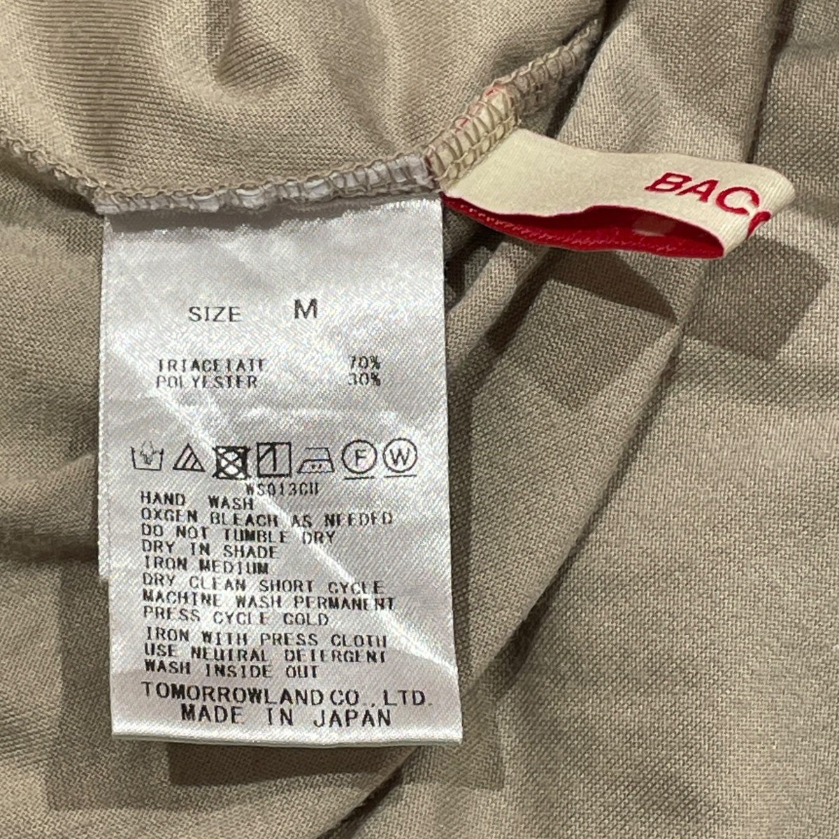 ベロアカットソー35 03 24 03004