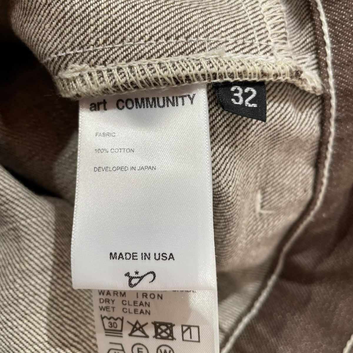 ゴンドアートNo.21 ゴンドアートNo.21 ゴンドアートNo.21 - メルカリ