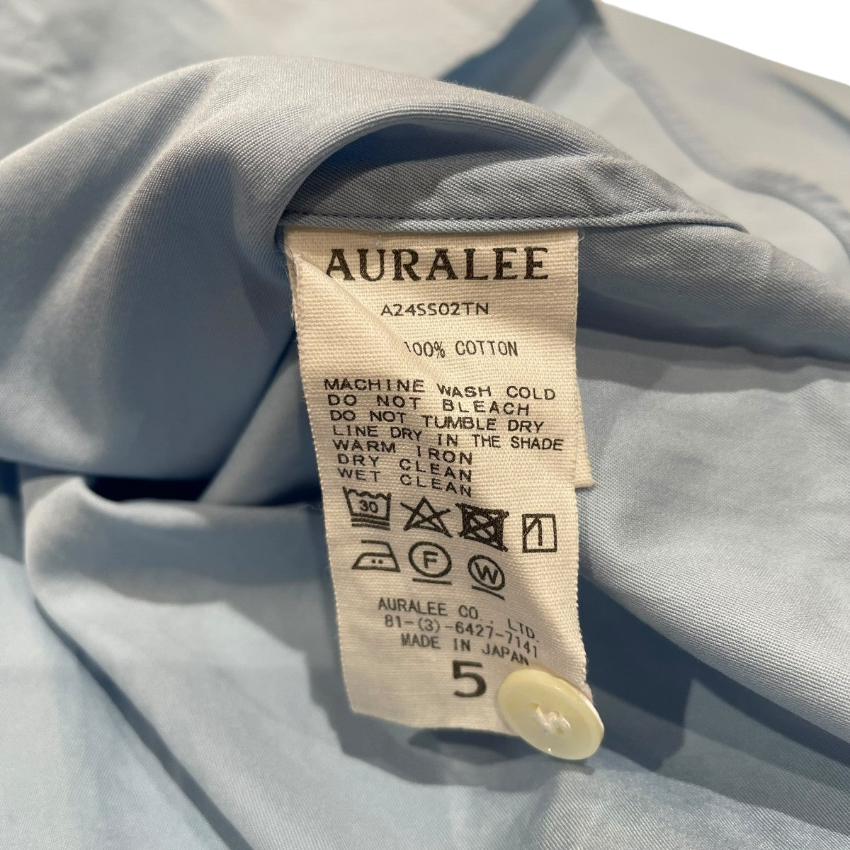 AURALEE(オーラリー) 24SSWASHED FINX TWILL BIG SHIRTシャツ