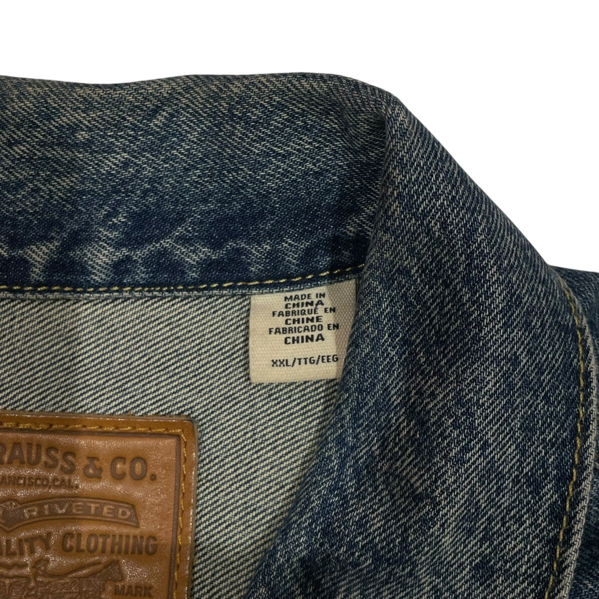 JOURNALSTANDARD LEVI'S 別注　デニムジャケット XXL 追加2》LEVI'S(R) / リーバイス(R) 別注 TYPE2 JKT Selvedge