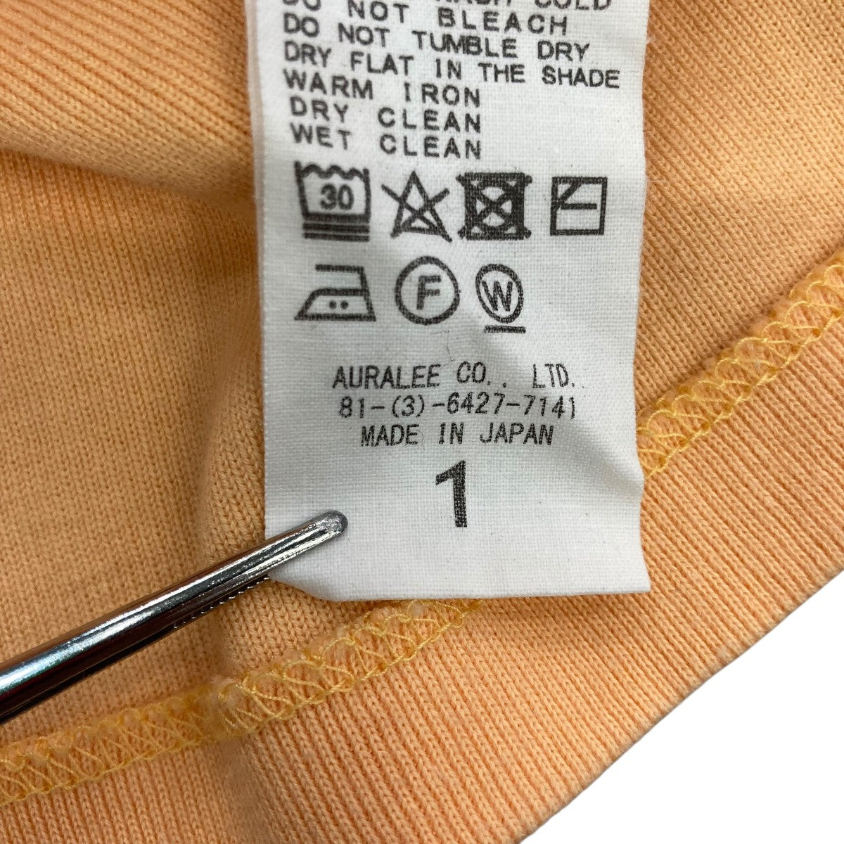 AURALEE×Ron Herman 半袖カットソーA9ST03RH 古着・中古-6枚目のアイテム画像