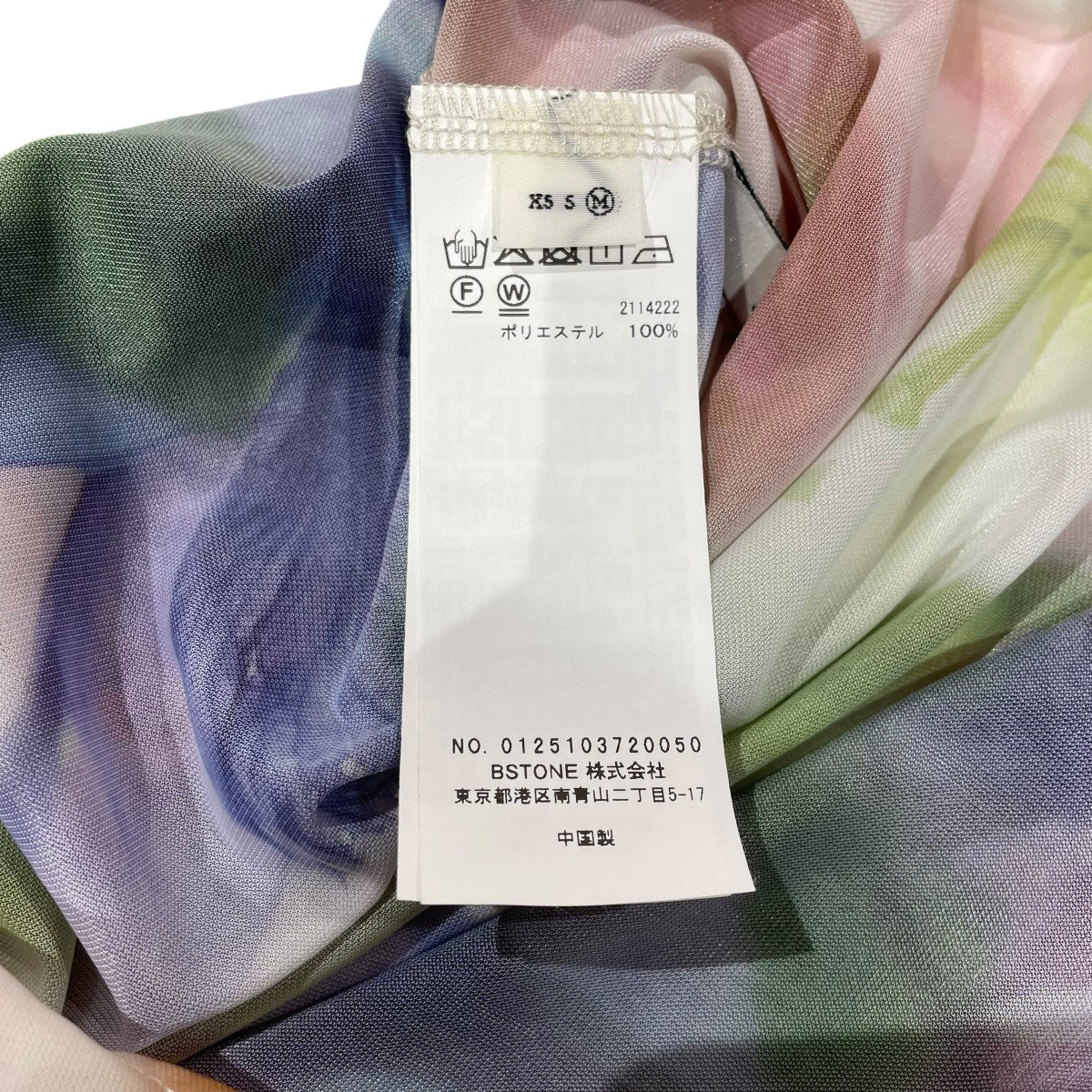 AMERI(アメリ) 25SS2WAY SMOKE FLOWER SHEER TOPカーディガン