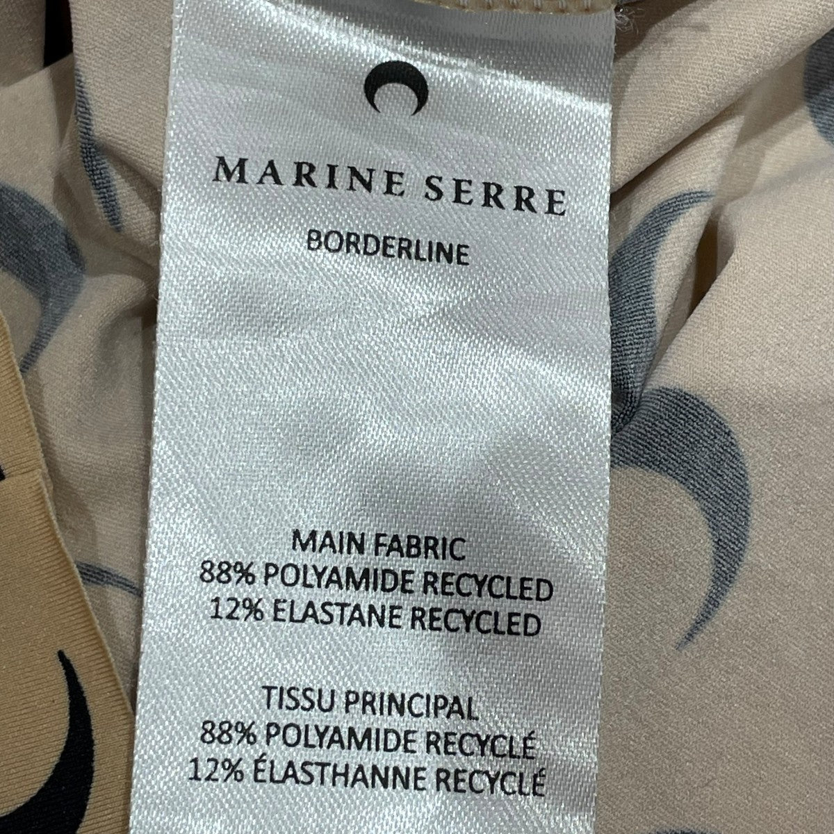 marine serre(マリーンセル) 長袖Tシャツ ベージュ サイズ XS