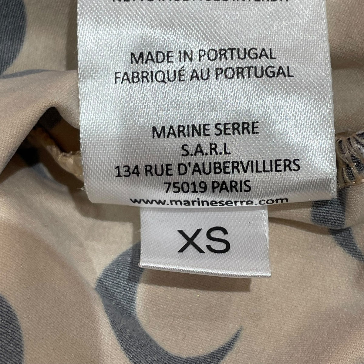 Marine serreベージュ 長袖Tシャツ Lサイズ 楽天市場】【中古】MARINE SERRE CRESCENT MOON PRINT JERSEY