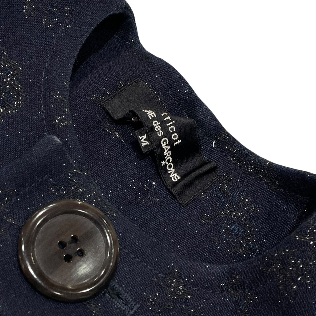 tricot COMME des GARCONS(トリココムデギャルソン) 18SSロング
