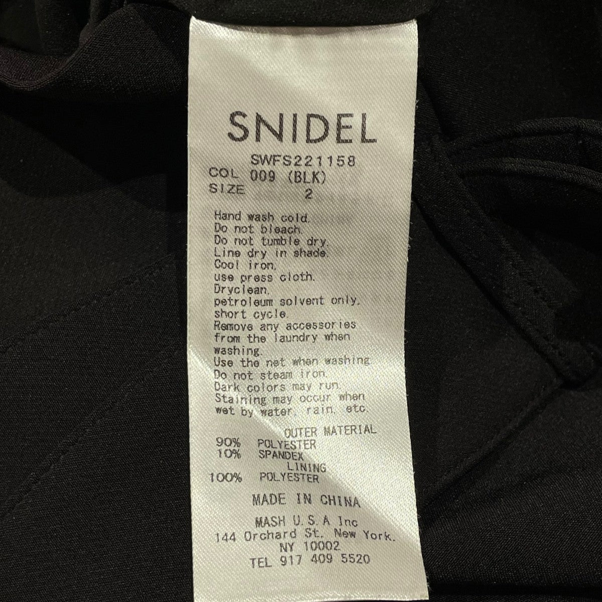 soelsk様 Amazon.co.jp: Snidel SWFS221158 Women's Front Button Mermaid