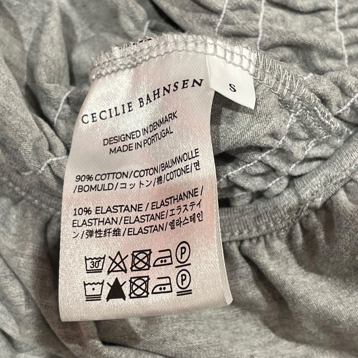 Cecilie Bahnsen(セシリーバンセン) Ace Top半袖シャツ グレー