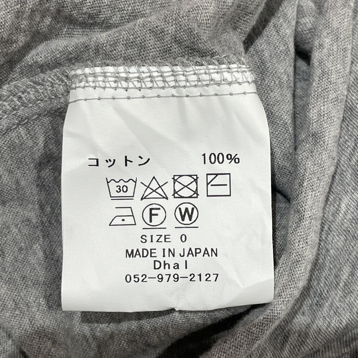 Dhal(ダル) 1027 強撚天竺ロングスリーブクルーT Dhal(ダル) / 1027 強撚天竺ロングスリーブクルーT/ イエロー