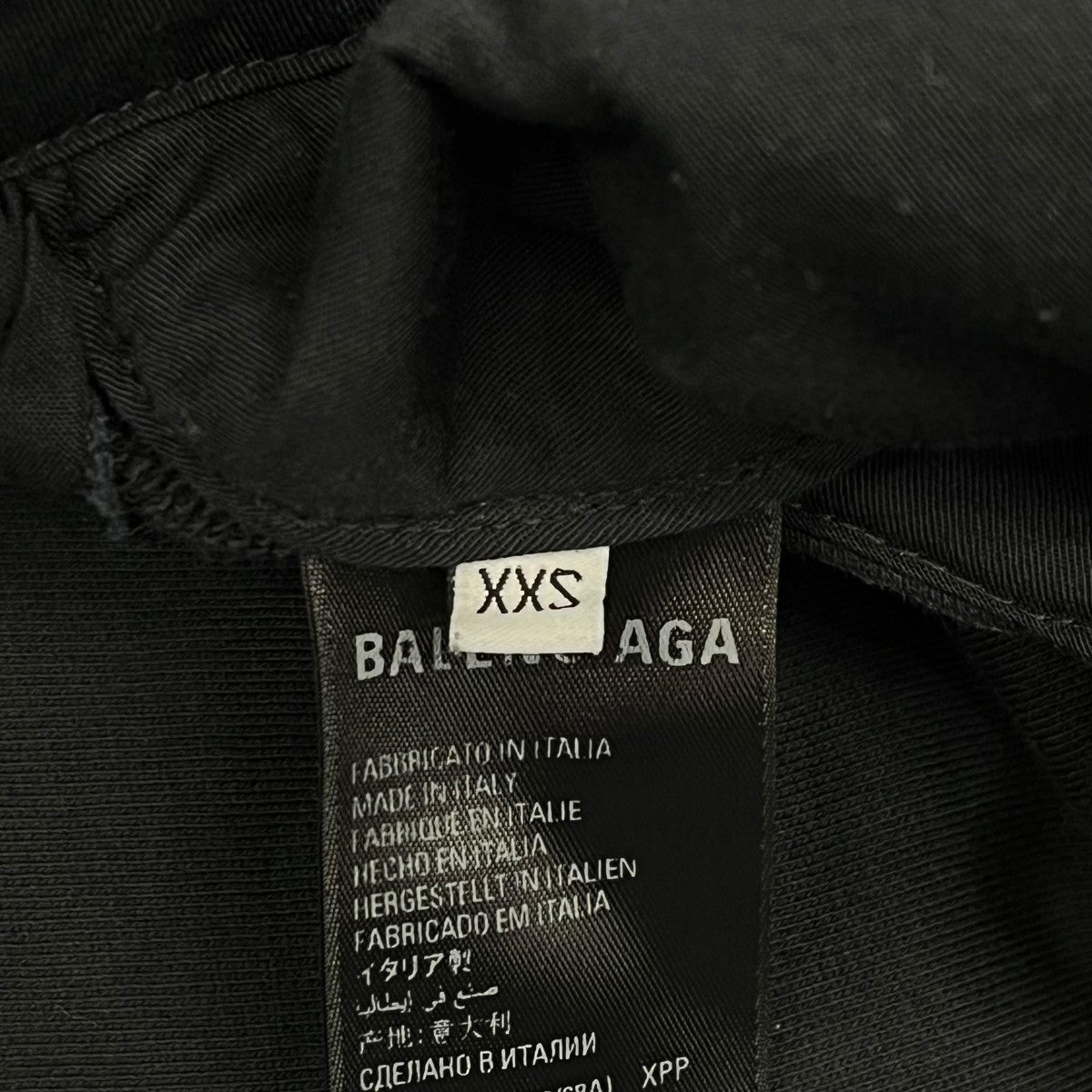 BALENCIAGA 22AWKick Cargo Pantsスウェットカーゴパンツ720243 古着・中古-6枚目のアイテム画像
