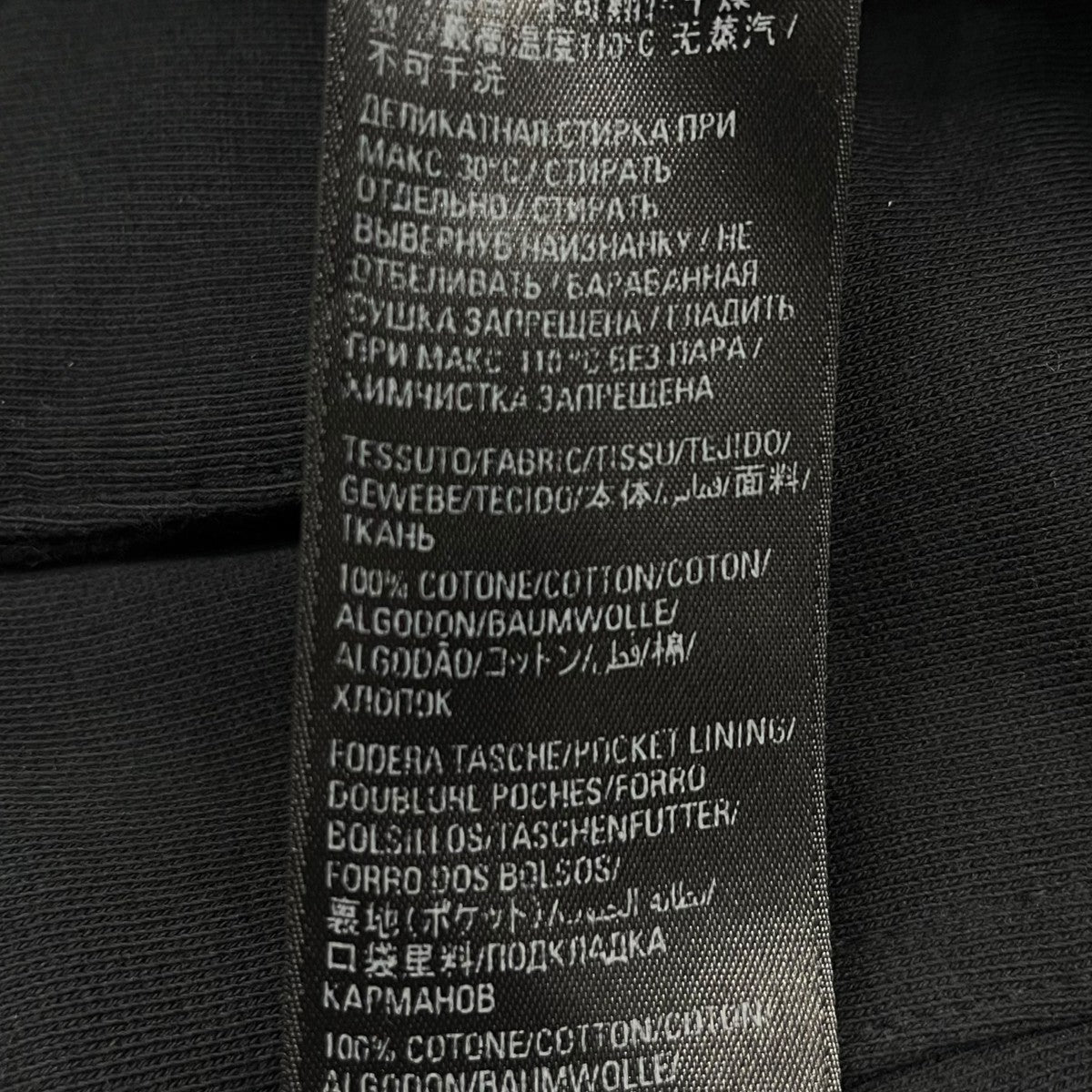 BALENCIAGA 22AWKick Cargo Pantsスウェットカーゴパンツ720243 古着・中古-7枚目のアイテム画像