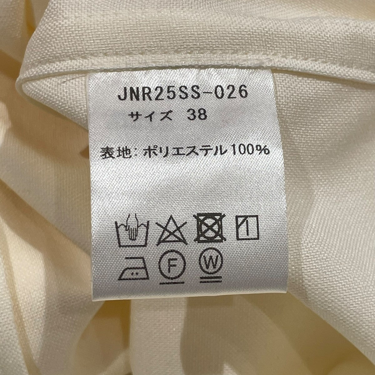 British Made(ブリティッシュ メイド) ジャケットJNR25SS 026