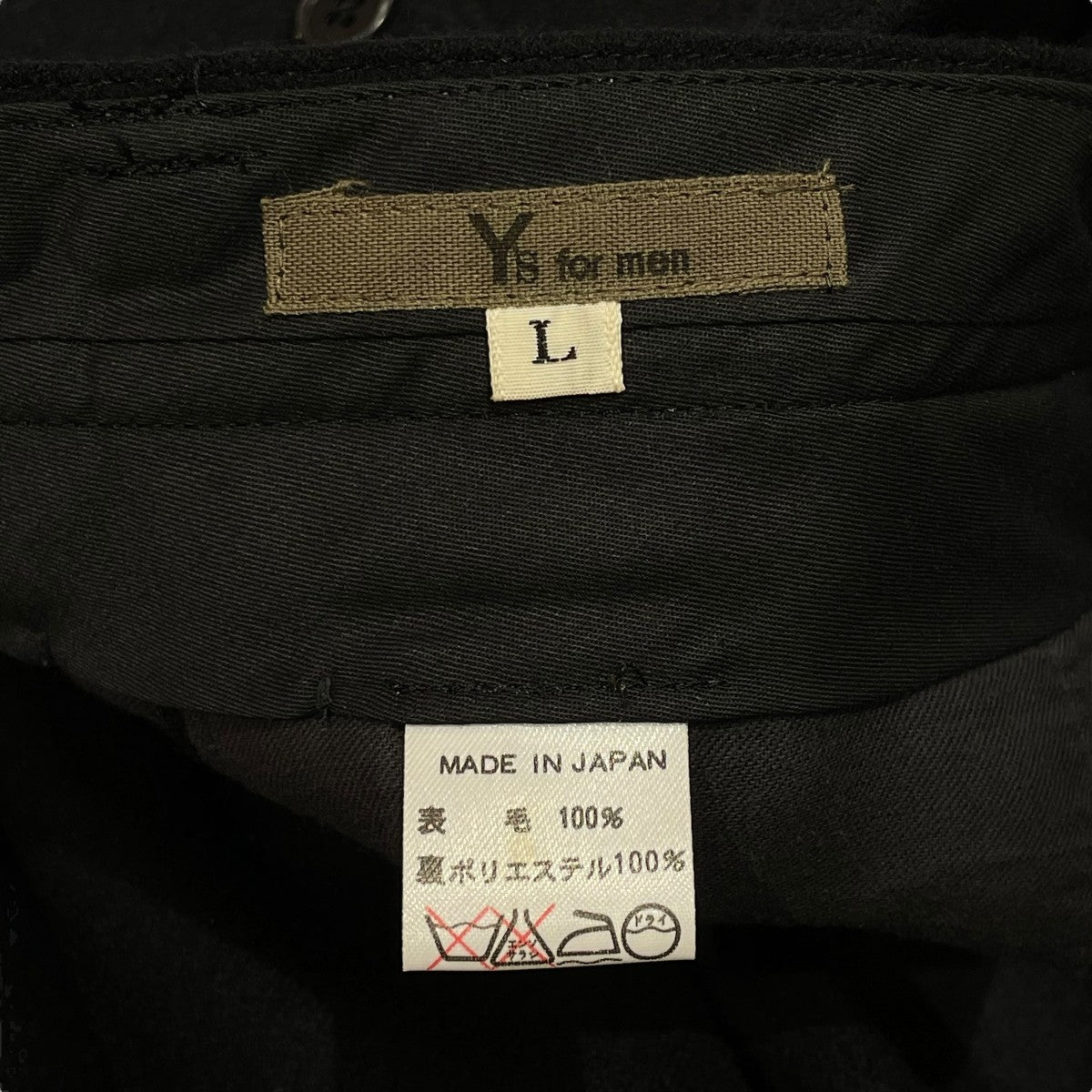 Y'S for men(ワイズフォーメン) 80sウールスラックス ブラック