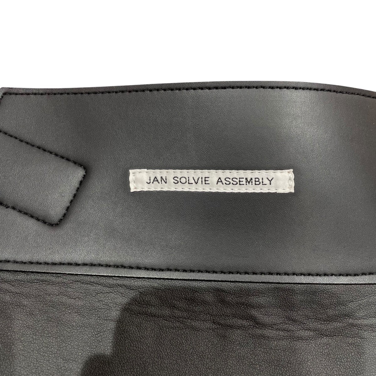 JAN SOLVIE ASSEMBLY スカート jan solvie assembly(ヤンソルヴィアッセンブリー) 巻きスカート