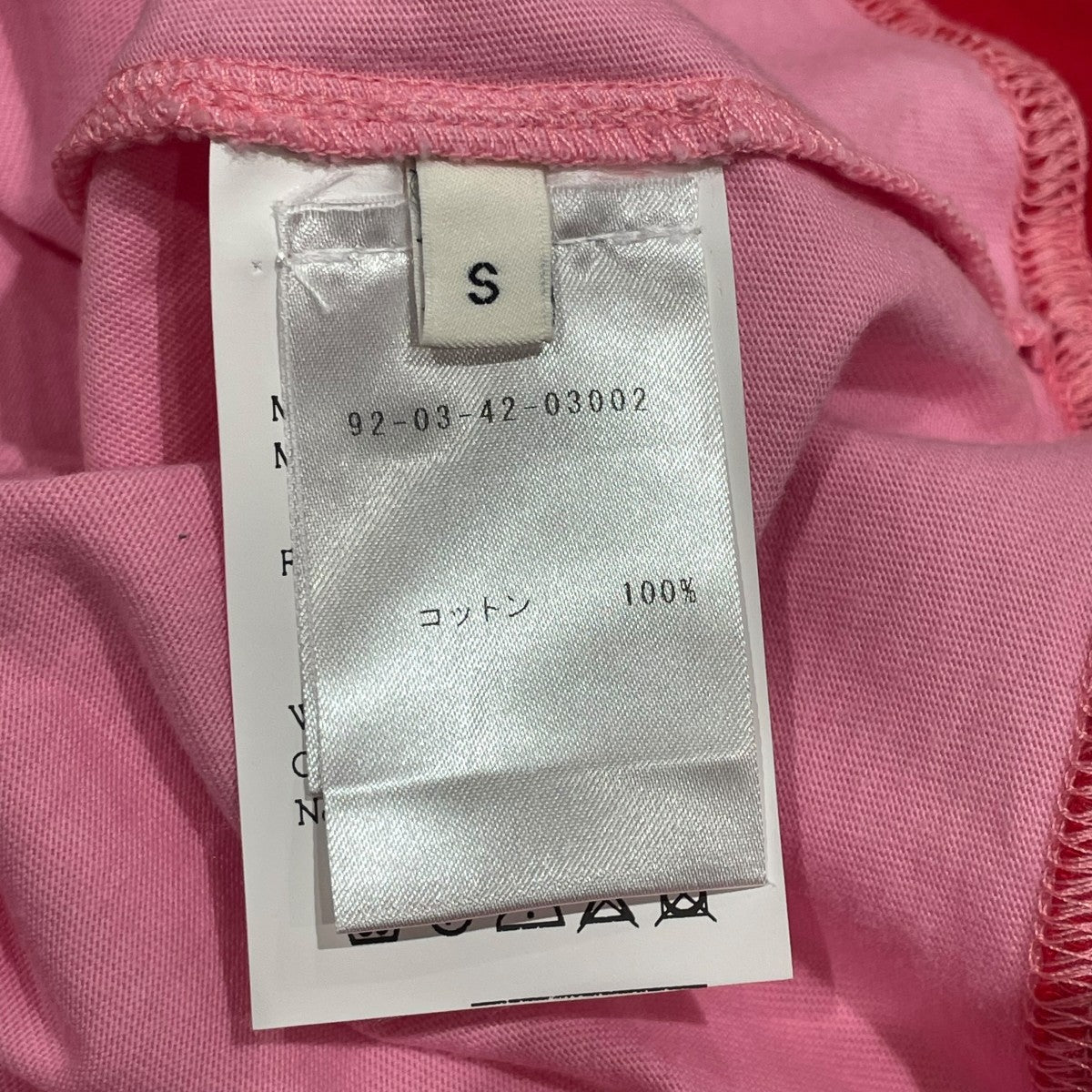 WALES BONNER Horizon T Shirt半袖シャツ92 03 42 03002 古着・中古-6枚目のアイテム画像