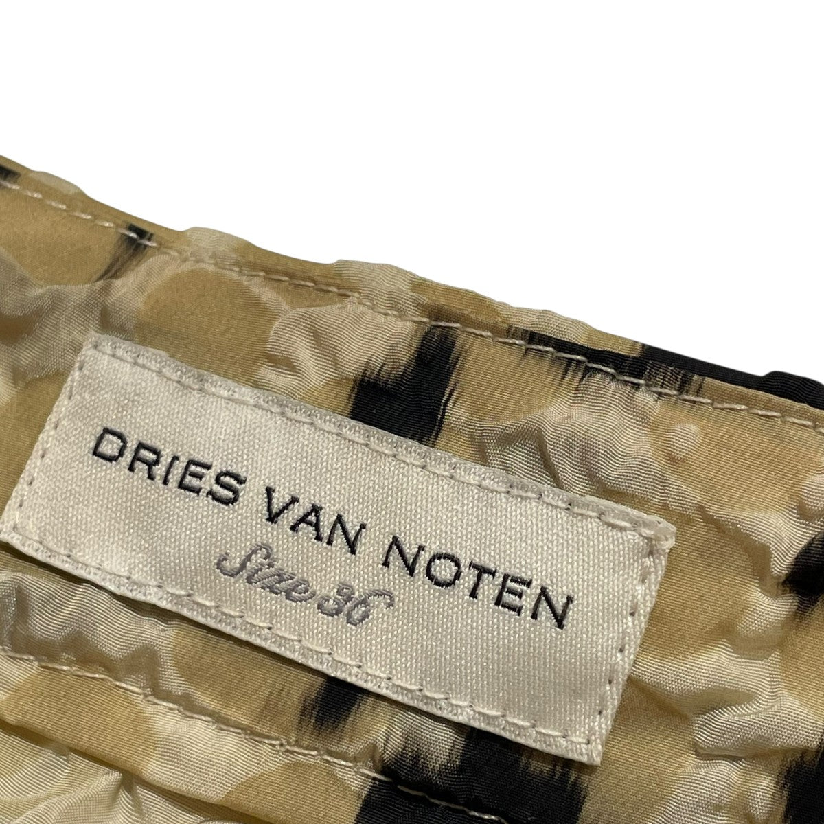 DRIES VAN NOTEN レオパードナイロンスカート 古着・中古-6枚目のアイテム画像
