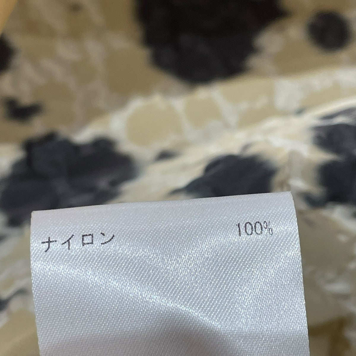 DRIES VAN NOTEN レオパードナイロンスカート 古着・中古-7枚目のアイテム画像