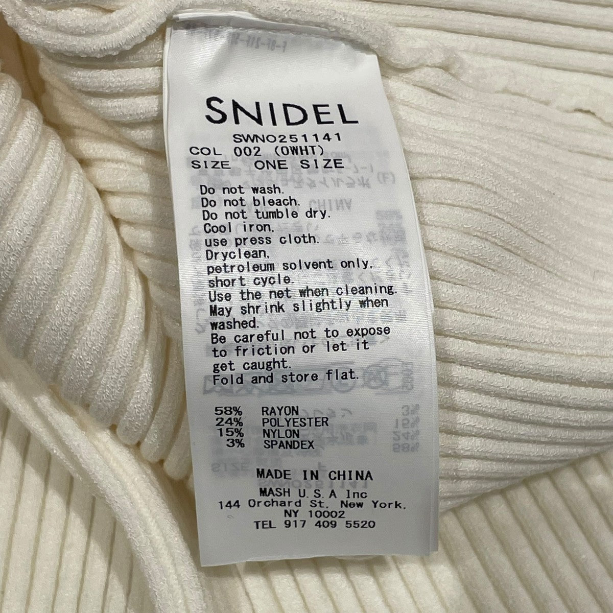 Snidel(スナイデル) スキッパーニットワンピースSWNO251141 SWNO251141